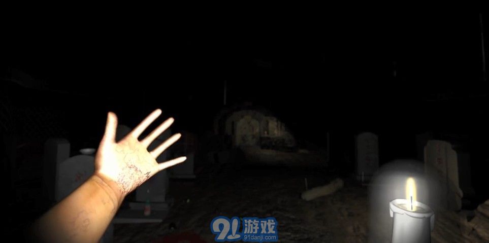 孫美琪疑案浮生若夢(mèng)2