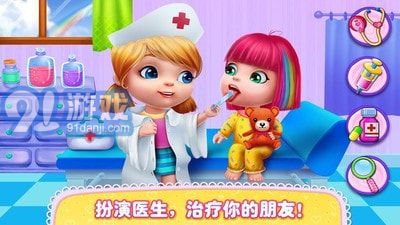 媽媽教會(huì)寶寶上廁所1
