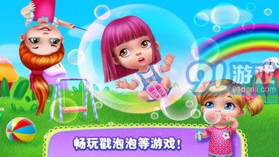媽媽教會(huì)寶寶上廁所4
