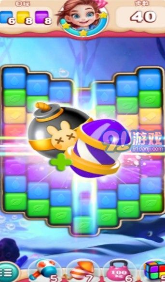 妙趣萌消2
