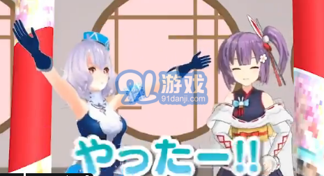 舞萌dx1