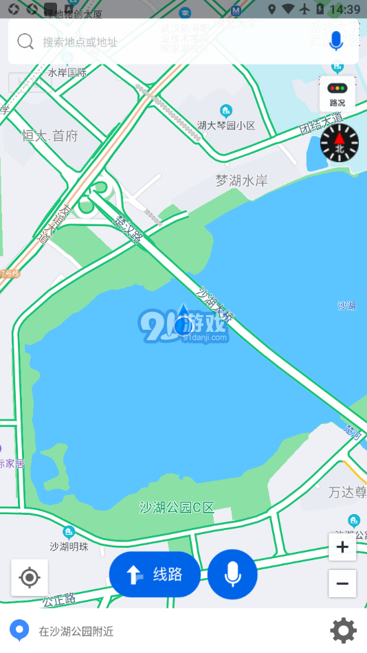卡邁特導(dǎo)航4