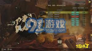 怪物猎人荒野中龙都遗迹的全营地位置在哪-全面汇总怪物猎人荒野龙都遗迹的营地位置