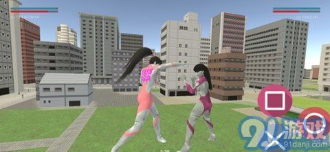 奧特女超人3