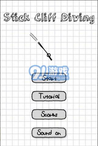 火柴人跳水(Stickman Cliff Diving)1