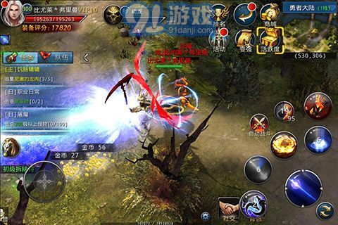 奇跡之城5