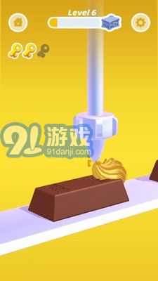 奶油大師2