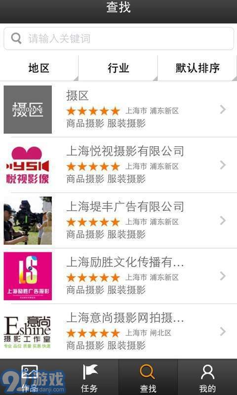 孔雀翎3