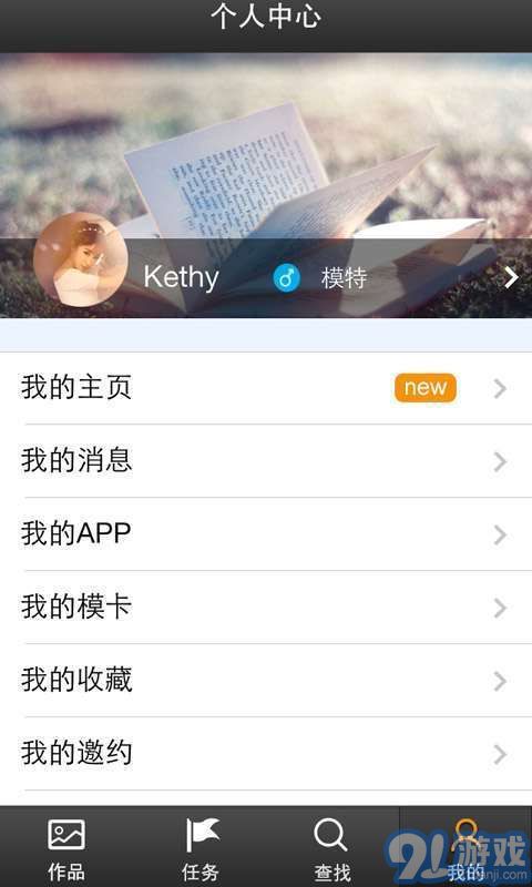 孔雀翎5