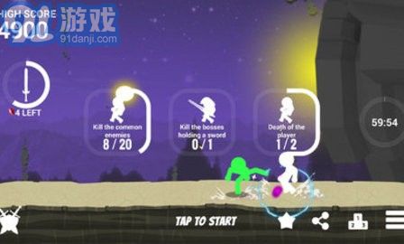 火柴人閃光全武器2
