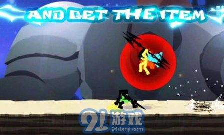 火柴人閃光全武器3