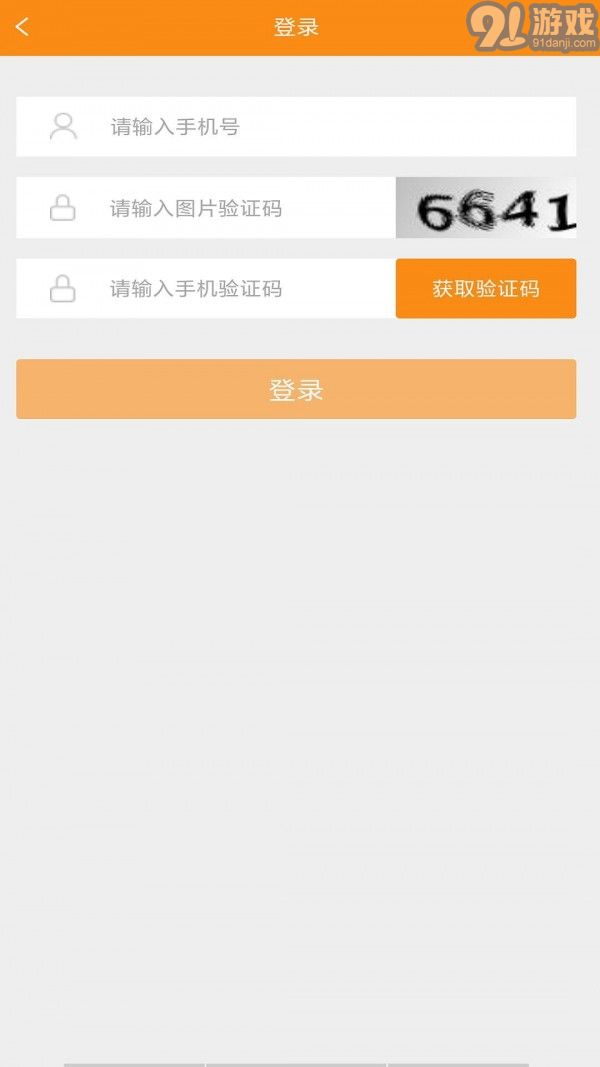 F6智數(shù)2