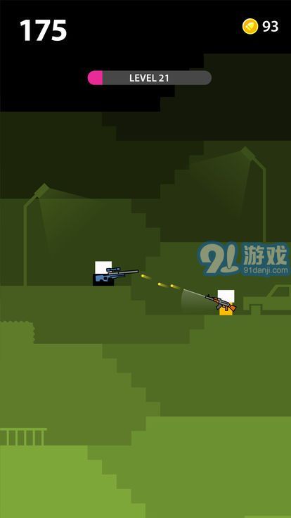 槍手來(lái)了4