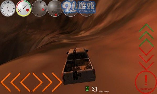 雙人卡車(chē)模擬器1