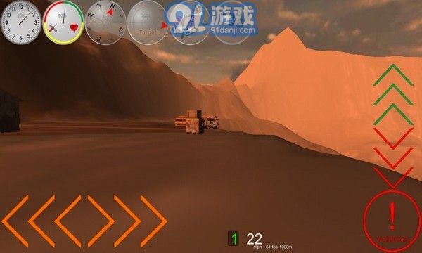 雙人卡車(chē)模擬器4