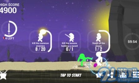 火柴人閃光全武器2