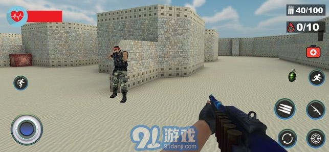 槍手射擊2