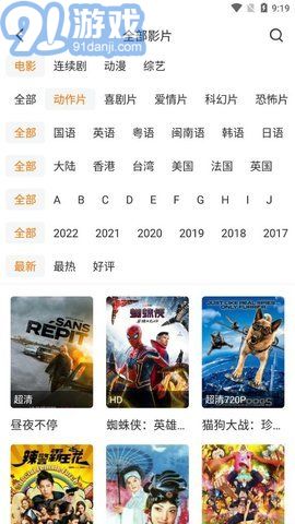 姑娘視頻1