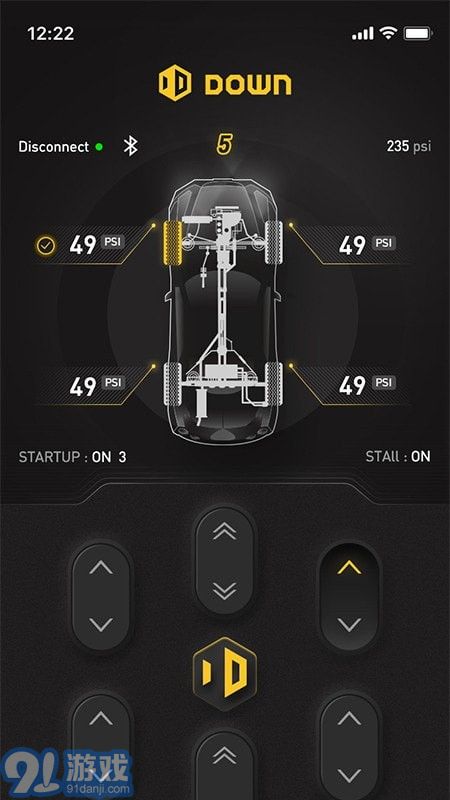 DOWN電控空氣懸掛系統(tǒng)1