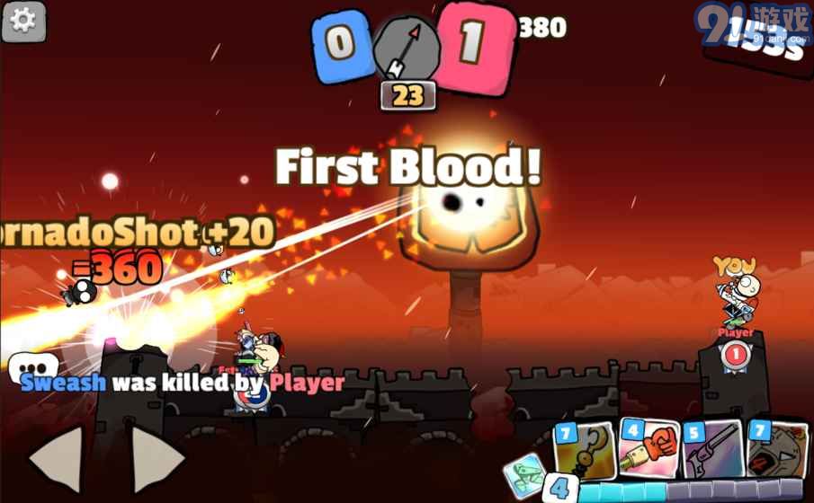 奶戰(zhàn)：爆射走地雞APP4