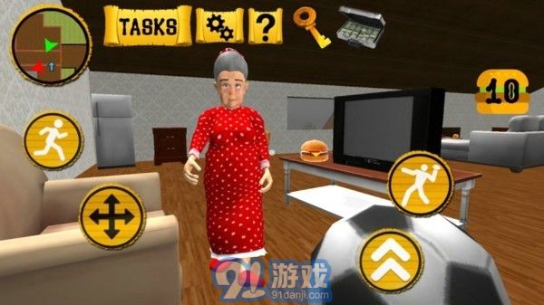 奶奶鄰居的秘密3