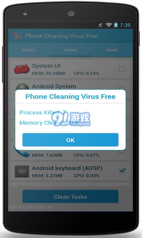 热门消毒软件下载,热门消毒软件下载安装-第2张图片-雷盾自助建站|ai文本生成,aigc软件站公司网站源码-天霸装饰 热门消毒软件下载,热门消毒软件下载安装-第2张图片-雷盾自助建站|ai文本生成,aigc软件站公司网站源码-天霸装饰