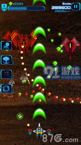太空戰(zhàn)機(jī)-雷電30002