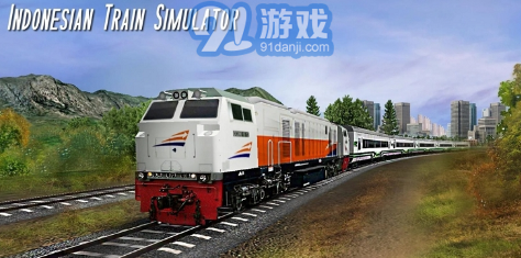 印尼火車模擬器3