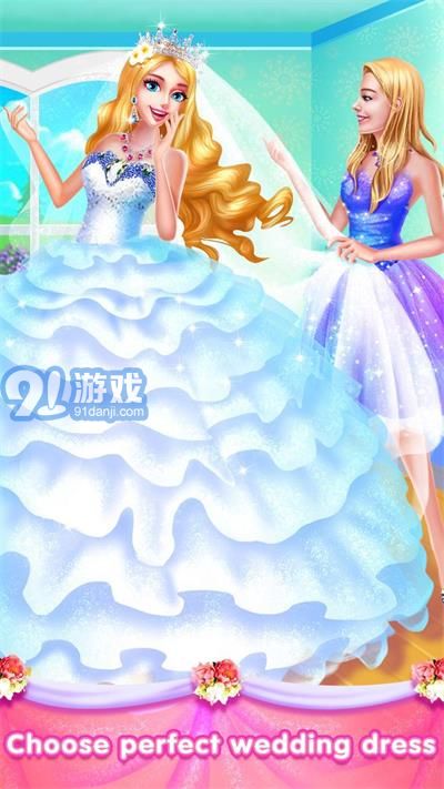 婚禮沙龍2