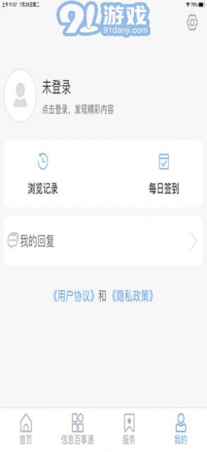 愛萊陽4