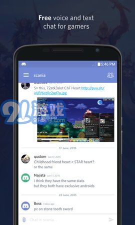 Discord1