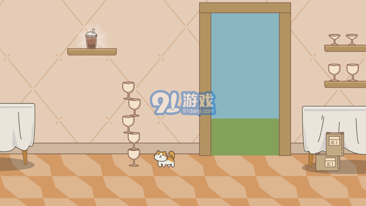奶茶貓大冒險(xiǎn)5