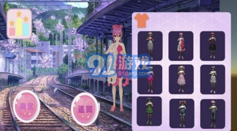 槍炮與玫瑰v1.22