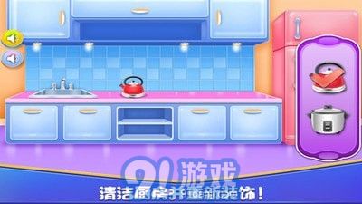 女孩房間裝飾3