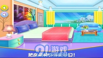 女孩房間裝飾4