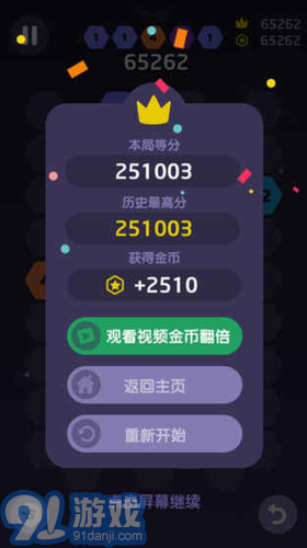 極限連接1