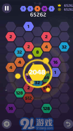 極限連接3