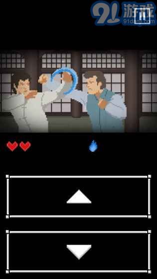 反擊游戲2