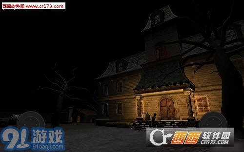 奇怪的秋天正式版3