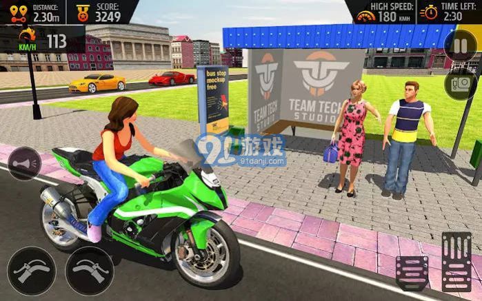 自行車出租車駕駛模擬器3D1