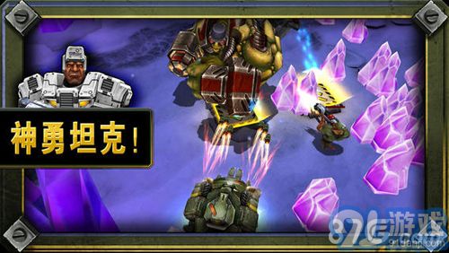 槍火兄弟連24