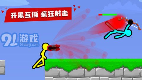 火柴人雙人格斗21