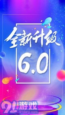 1919酒類商城1