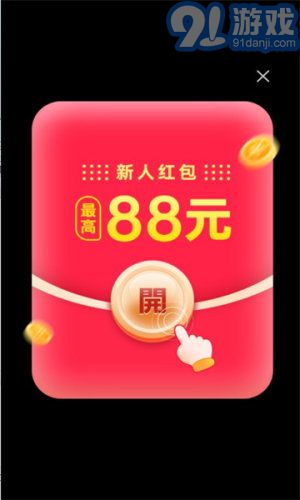 奇幻樂消消手機(jī)版3