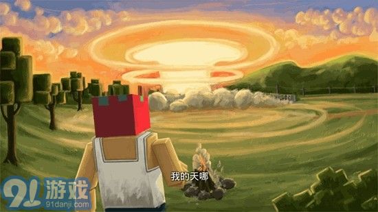 子彈先鋒1