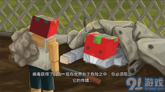 子彈先鋒3