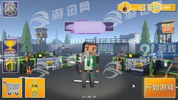 槍魂狙擊下載3