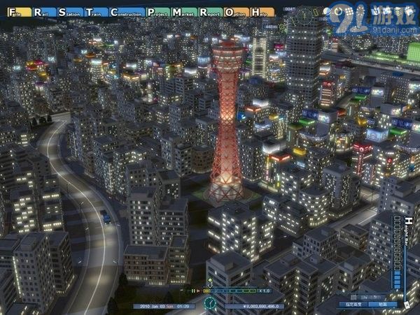 大家的A列車2
