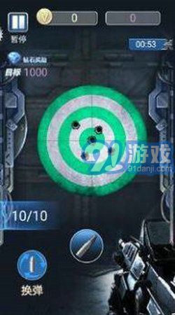 槍火工廠22