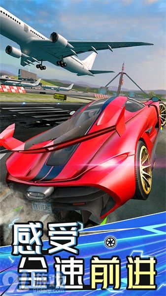 極速汽車模擬駕駛21